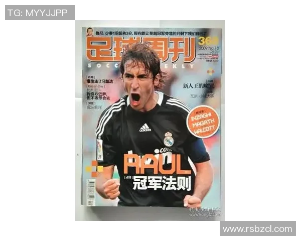 如何购买足球明星卡及其相关渠道推荐与攻略 如何购买足球明星卡及其相关渠道推荐与攻略