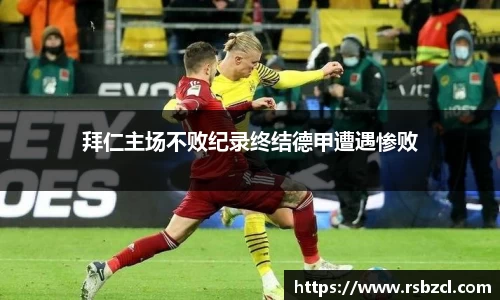 平博官网