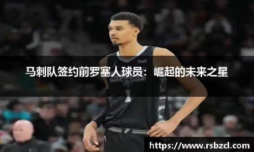 平博官网