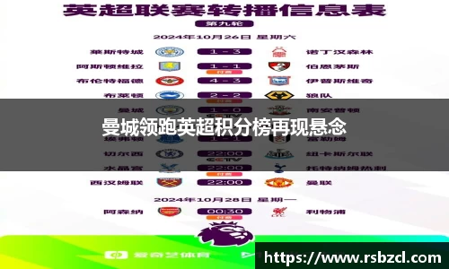 平博官网
