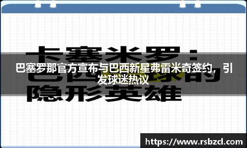 平博pinnacle