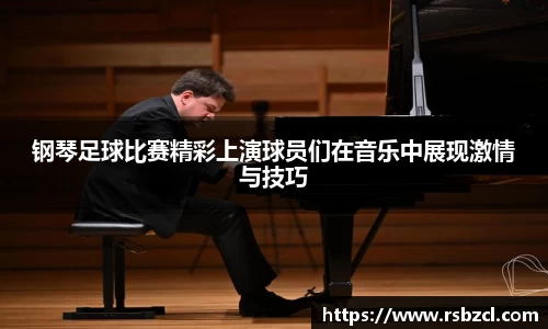 平博pinnacle体育平台