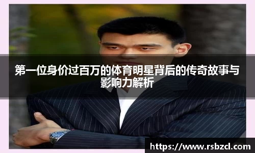 平博官网
