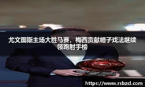 平博pinnacle体育平台