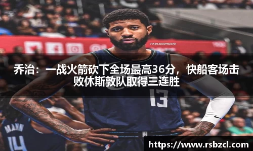平博pinnacle体育平台