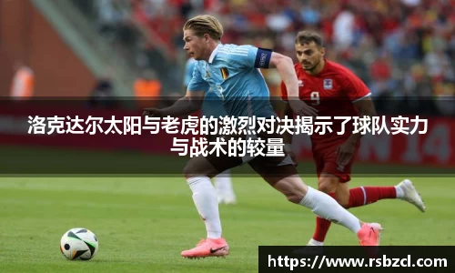 平博pinnacle体育平台