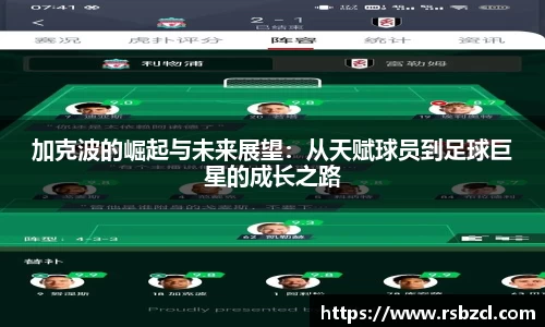 平博pinnacle体育平台