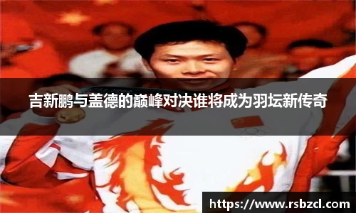 平博官网