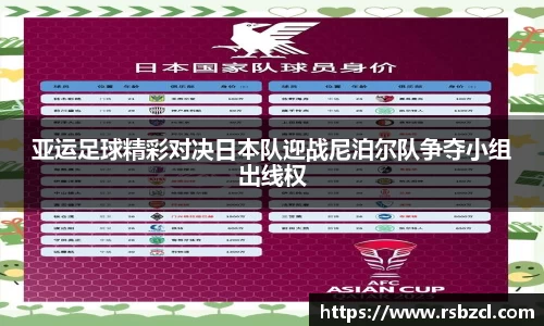 平博官网