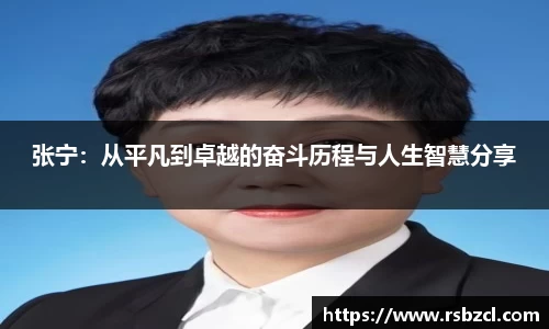 平博官网