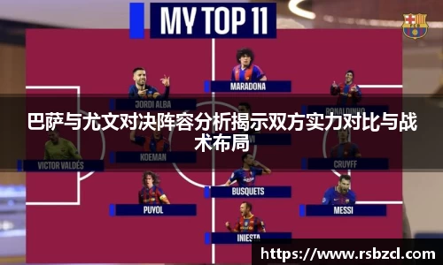 平博官网