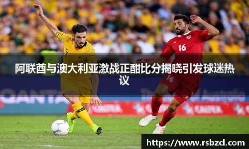 平博官网