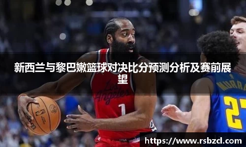 平博pinnacle体育平台