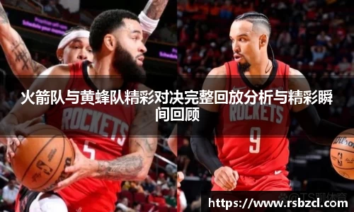 平博官网