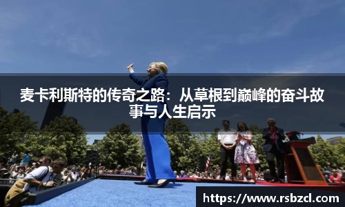 平博官网