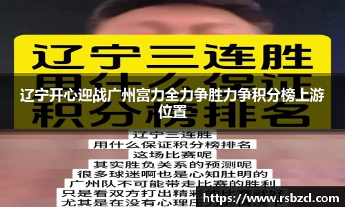 平博