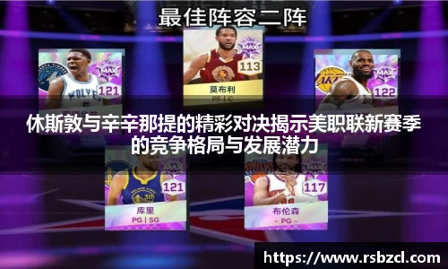 平博pinnacle体育平台