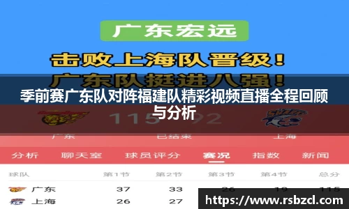 平博官网