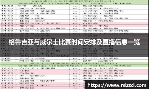 平博官网