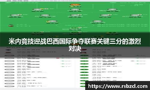 平博pinnacle体育平台