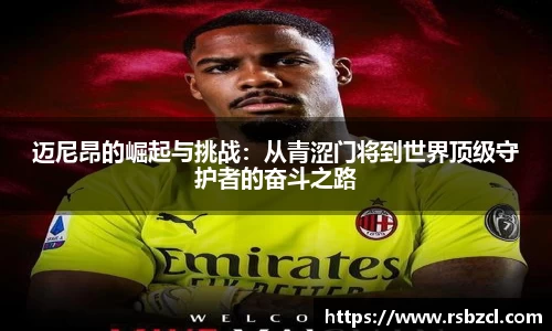 平博官网