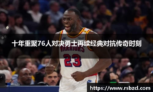 平博pinnacle体育平台