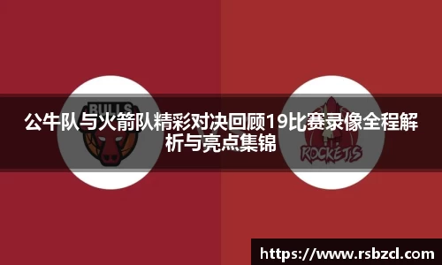 平博官网