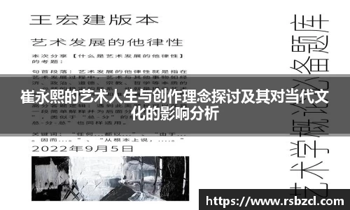 平博官网