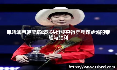 平博pinnacle体育平台
