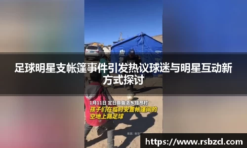 平博官网