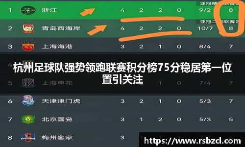 平博